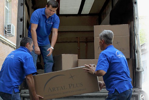 Грузчики Грузчики